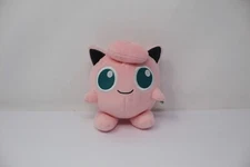 San-Ei Boeki Pokemon ALL STAR COLLECTION Plush Pokemon 5"