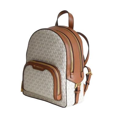 Michael Kors Abbey Jaycee Women\'s Backpack Medium - Vanilla (35S2S8TB7B) Michael Kors Jaycee Logo Backpack (Vanilla) 35S2S8TB7B-149  main image 3