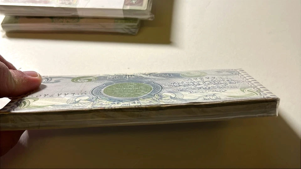 Iraq P77 P78 P79 1/4 1/2 1 Dinar 1992-93 UNC 3 BUNDLES EMERGENCY ISSUE 300 Pcs - Image 2 of 4