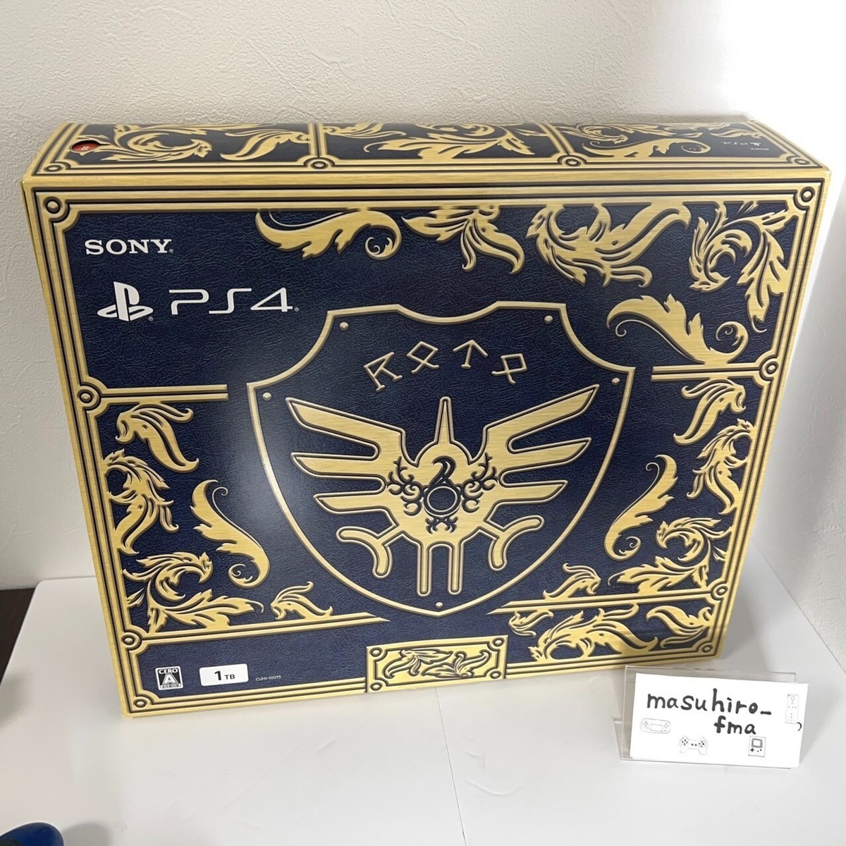 Sony PlayStation 4 Console Dragon Quest Limited Loto Edition 1TB 