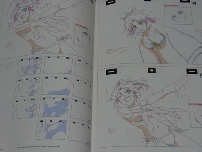 Mayutokage Fate Grand Order CM Animation Original Drawing Mayutokage Fate Grand Order CM Animation Original Drawing