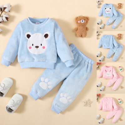 Pajama Set Fluffy Teddy Bear Pyjamas Toddler Baby Girls Teddy Bear