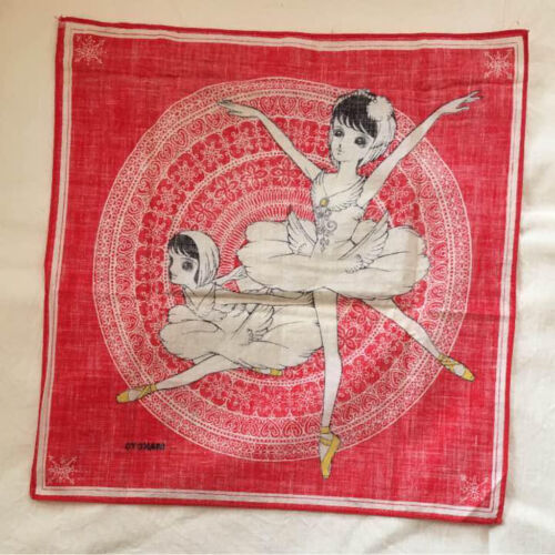 Makoto Takahashi Handkerchief Margaret Magazine Prize - Picture 4 of 4