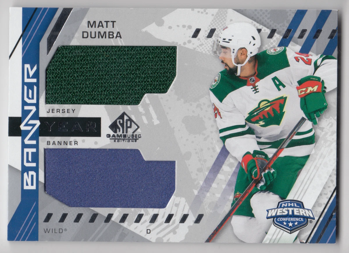 Matt hotsell dumba jersey