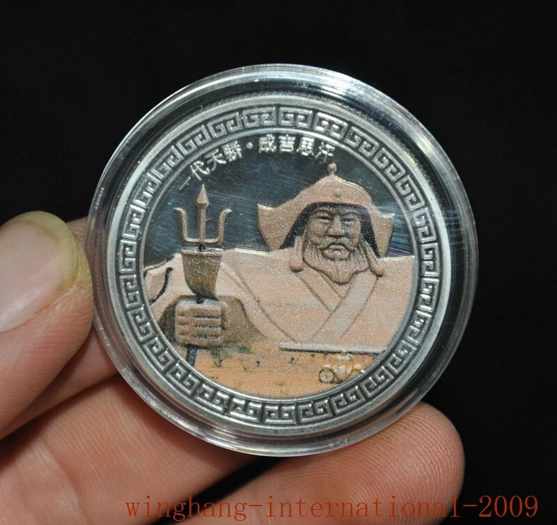 Collect China Tibetan silver Genghis Khan Jenghiz Khan Coins