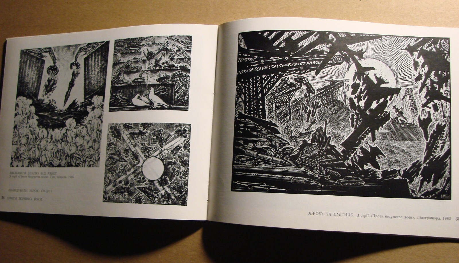 Ukrainian Soviet Linocut engravin symbolism antiwar political Dove of peace - Photo 6 sur 8