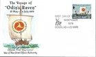 1979 Isle of Man Voyage of Odin's Raven First Day Cover