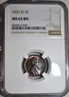 NGC MS-63 BN 1931-D Lincoln Cent, Attractively Toned specimen.