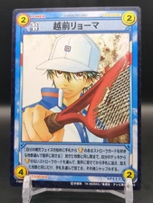 Ryoma Echizen #11051 The Prince of Tennis Trading Card Game 2002-05 KONAMI Japan