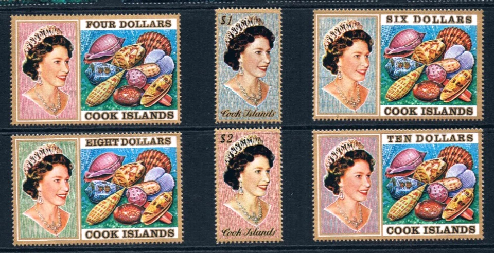 $72.25 Scott Value - 1974-75 COOK ISLANDS Seashells Queen defin. CV MNH NH UMM - Image 4 of 4