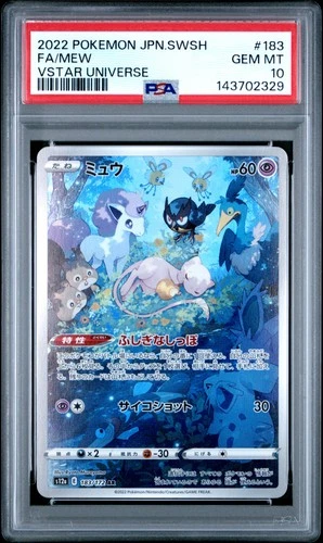 2022 POKEMON JPN SWORD & SHIELD VSTAR UNIVERSE #183 FULL ART/MEW PSA 10