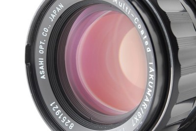 黄変なし ペンタックス PENTAX 6x7 105mm F2.4 黄変なし ペンタックス PENTAX 6x7 105mm F2.4