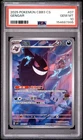2025 POKEMON SIMPLIFIED CHINESE CBB3 C-GEM PACK VOL 3 #07 GENGAR PSA 10