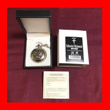 Fullmetal Alchemist Silver Watch Pocket Square Enix