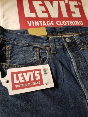 LEVI'S 1947 ® 501 xx LVC Vintage Clothing MADE in JAPAN Red