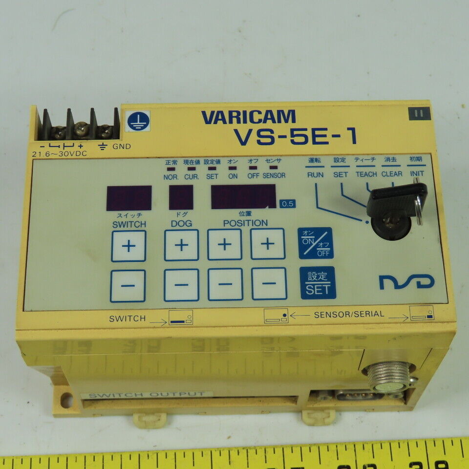 NSD VS-5E-1 Varicam Cam Switch Angle Output Controller 21.6 NSD VS-5E-1 Varicam Cam Switch Angle Output Controller 21.6