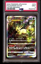 PSA 9 Mint Leafeon Vstar 210/172 Vstar Universe Full Art 2022 Japanese Graded