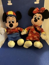 Mickey And Minnie Mouse Chinese New Year Disney Plush Doll Bean Bag