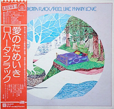 Roberta Flack - Feel Like Makin  Love / VG / LP, Album, Gat
