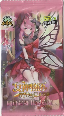 Goddess Story Booster Packs Goddess Haven 3  Anime, Random Waifu, CCG TCG