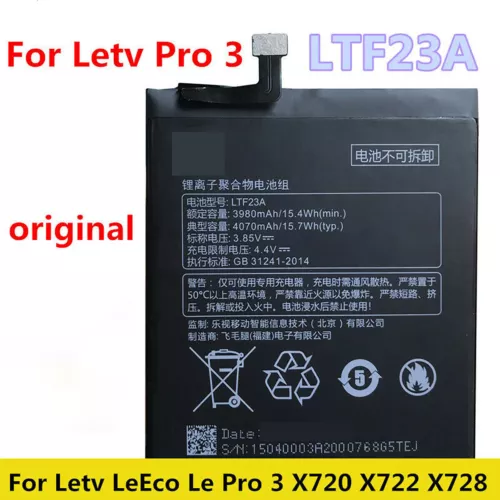 New Battery 4070mAh LTF23A For LeEco Le Pro 3 X720 X721 X722 X725 X726 X727 X728