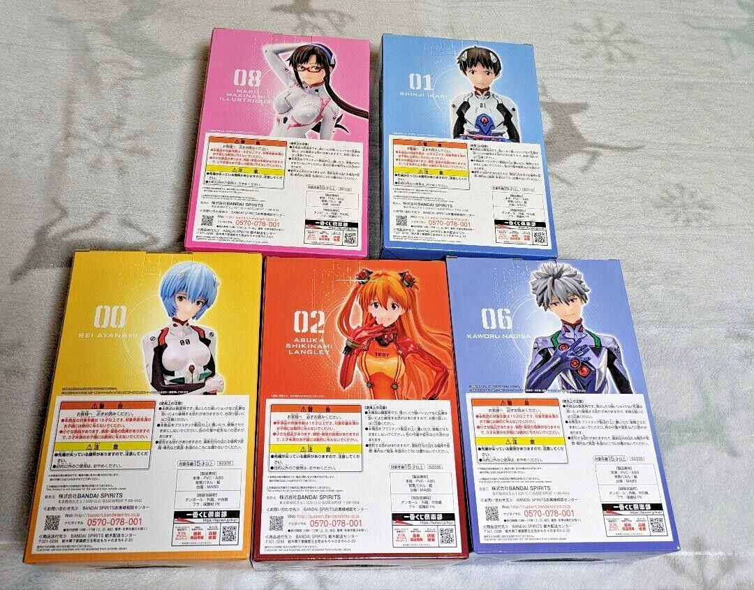 Ichiban Kuji Evangelion Figure Eva Pilot Gather! Prize Set of 5