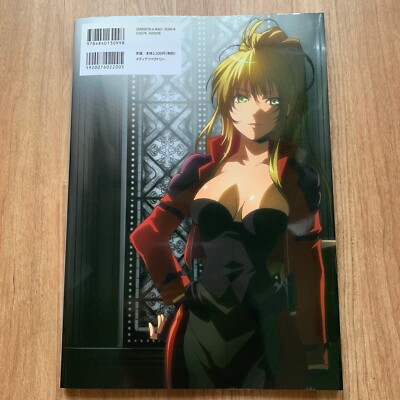 Phantom Requiem for the Phantom 　全10巻 Phantom - Requiem for the Phantom - The Complete Series