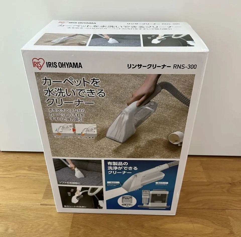 IRIS OHYAMA Rinser Vacuum Cleaner RNS-300 Carpet Sofa seat Stain 100VA Japan N2 - Image 2 of 4
