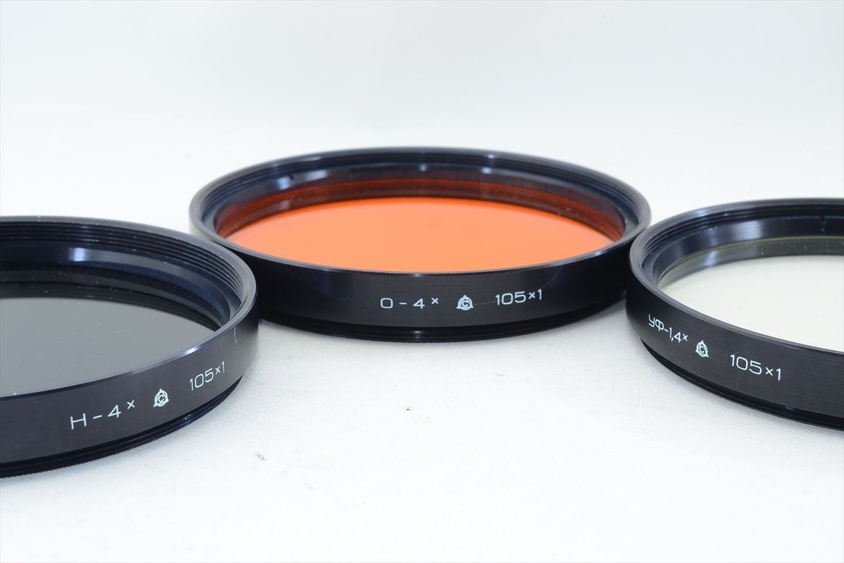 Mint] Russia Rubinar MC 500mm f/5.6 Macro Makpo for Pentacon