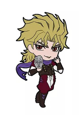 JoJo's Bizarre Adventure Dio Brando Rubber Strap Collection Part Front