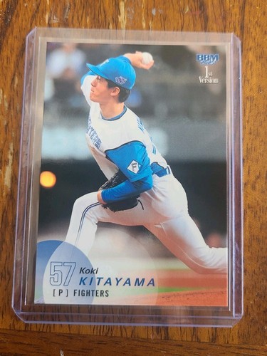 2025 BBM 1st Version Koki Kitayama #199 Hokkaido Nippon-Ham Fighters NPB Japan - Picture 1 of 2