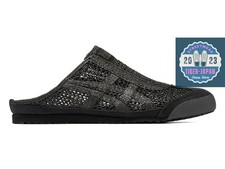 Onitsuka Tiger MEXICO 66 SABOT 1183C123 002 Black Black Men Unisex Clog Shoes