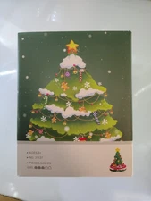 Balody Building Block Set  Christmas Tree 21137 Level 3 (New Sealed)