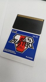 PC Engine HU Card Software Aero Blasters Model Aero Blasters HUDSON