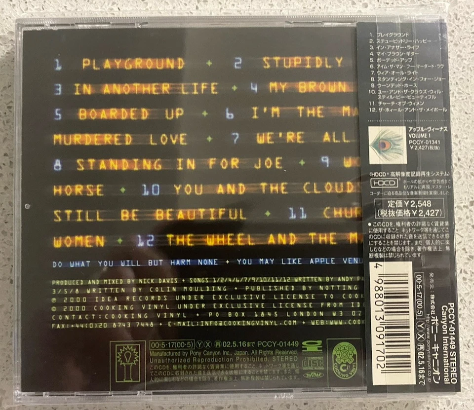 XTC – Wasp Star (Apple Venus Volume 2) (CD) JAPAN OBI PCCY-01449 ** - Image 2 of 2