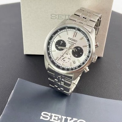 Seiko Men's SSB425 Essentials White/Black Dial Quartz Watch 41.5 mm