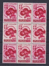 SERBIA 1941, Mi# 56 II-IV, CV €150, Block of 9, German occupation, MH