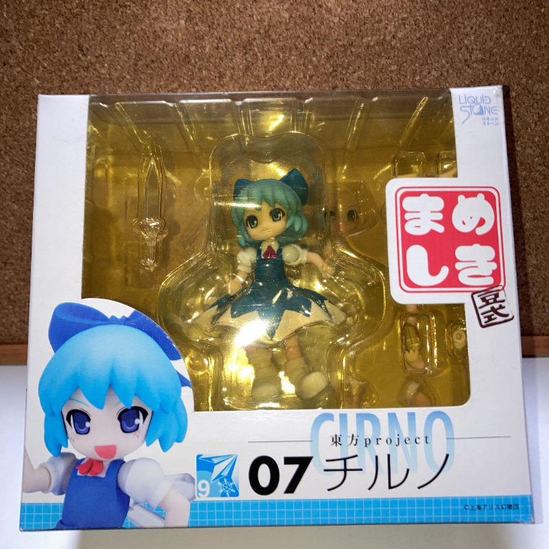 【直筆サイン入り】 チヨコ ソフビ ピンクエイリアン Tiyoko MODE 直筆サイン入り】 チヨコ ソフビ ピンクエイリアン Tiyoko MODE