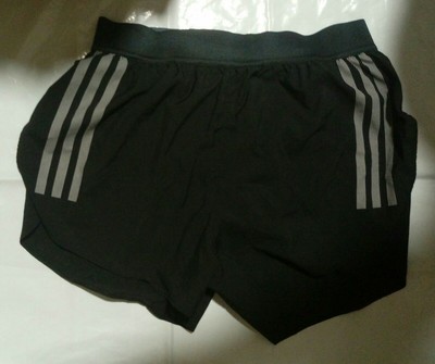 short adidas adizero split