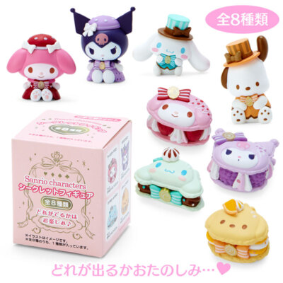 ポムポムプリン シークレットマスコット コンプセット Amazon.co.jp: ポムポムプリン シークレットマスコット 全8種