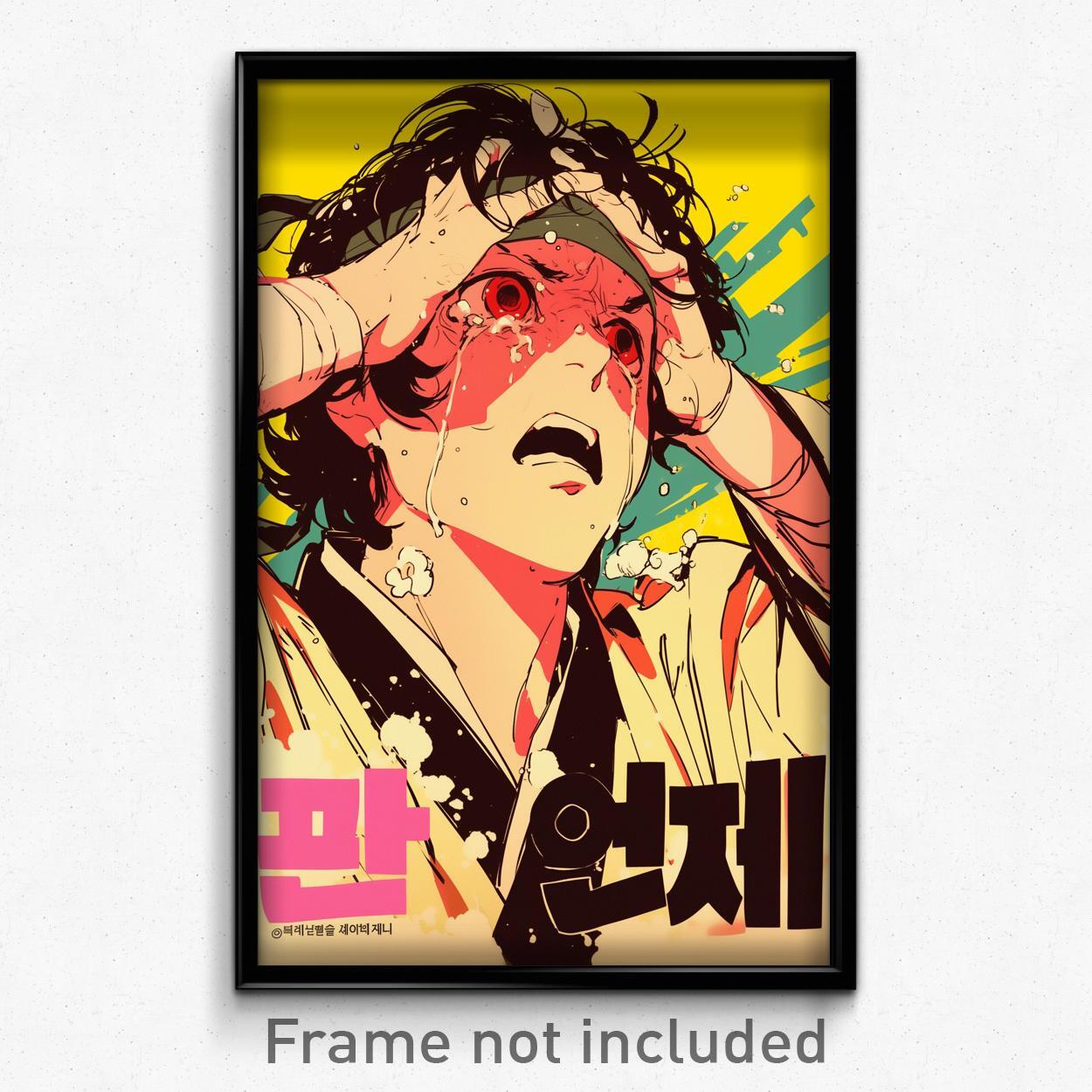 Korean Movie Poster Art Print - Annoyed Boy in Notable Costume