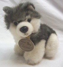 Vintage 2003 Aurora Classic CUTE HUSKY PUPPY DOG 5" Plush STUFFED ANIMAL Toy