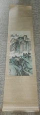 Antique Chinese Scroll Painting on silk & paper w/ Artist Mark and calligraphy