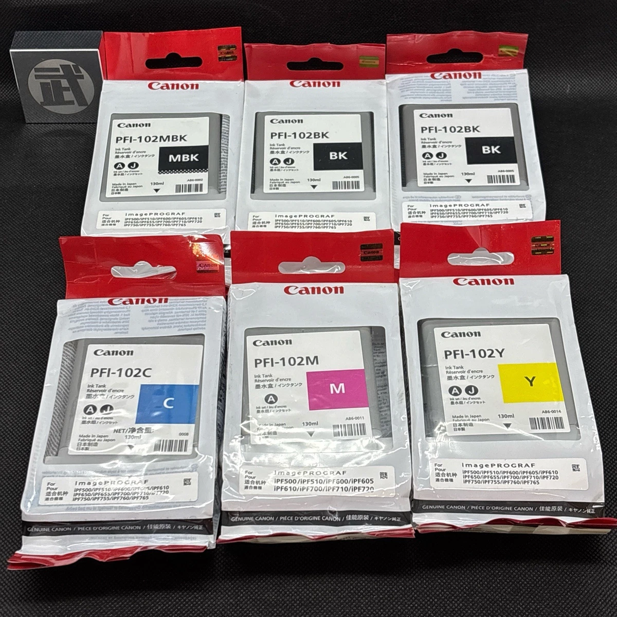Canon PFI-102 Printer Ink Cartridges for sale | eBay