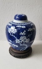 Chinesische Deckel-Vase im Kangxi - / Kangshi - Stil
