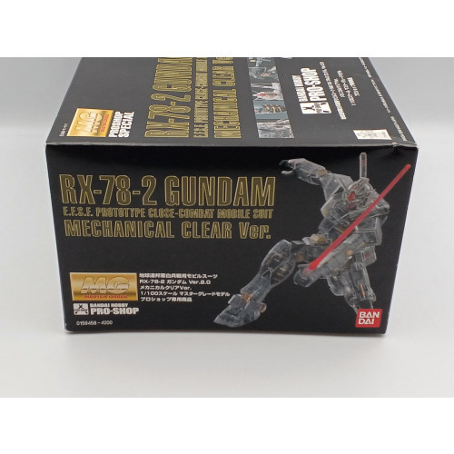 BANDAI MG SPECIAL PROSHOP Gundam Ver.2.0 Mechanical Clear | eBay