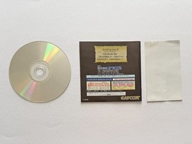 Sega Saturn Biohazard w/Spine Resident Evil SS Survival Horror Game Japan JP