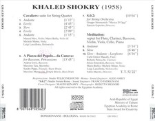DRAW A LINE: EGYPTIAN CONTEMPORARY MUSIC NEW CD