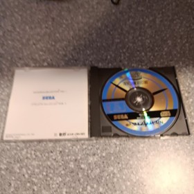 Sega Ages Memorial Selection Vol. 1 Sega Saturn Japan import US Seller