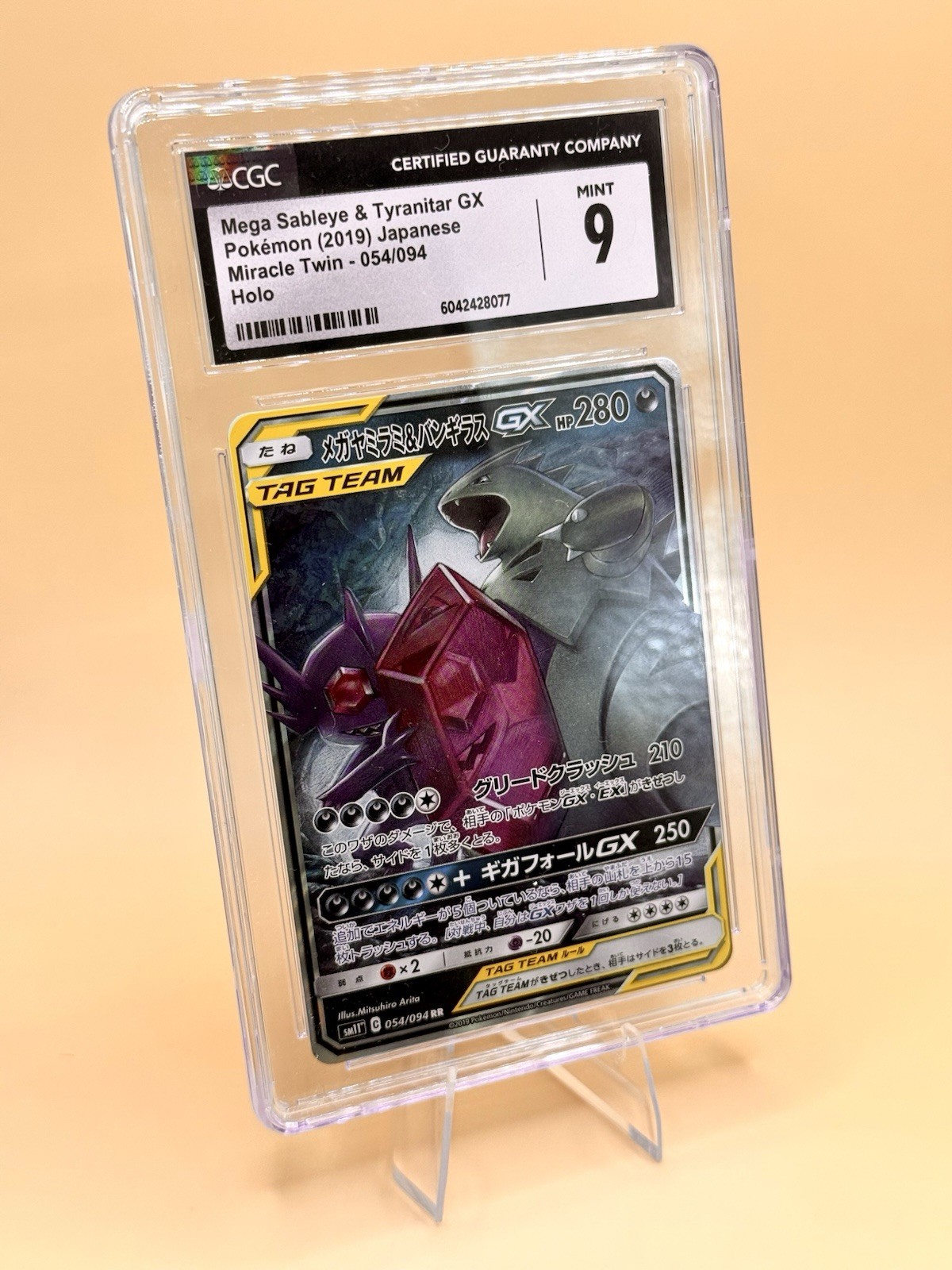 CGC 9 Mega Sableye & Tyranitar GX 054/094 Pokemon Miracle Twin 2019 Japanese